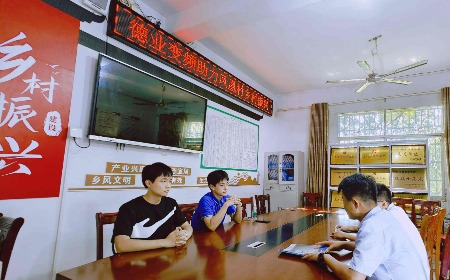 公益慈善，我們一直在路上